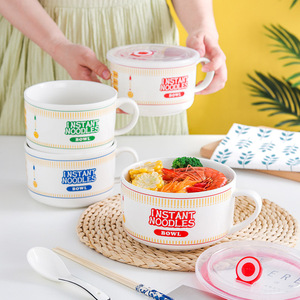 1100ML Japanese <strong>Instant</strong> <strong>Noodle</strong> Bowls <strong>Ceramic</strong> Salad Fruit Soup Ramen <strong>Cup</strong> With Handle and Lid Travel Lunch Bento Box Dinnerware