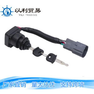 สวิตช์กุญแจสตาร์ทคูโบต้า ZC-01100 สีดำ อุปกรณ์เสริมสำหรับสตาร์ทเครื่องยนต์ก่อนวิ่งสำหรับรถแทรกเตอร์ - Product Image 1