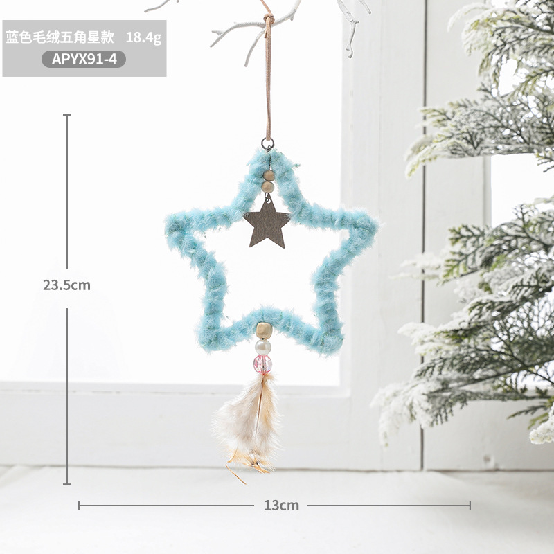 Campana de viento estrella azul de cinco puntas/pieza/18.4g