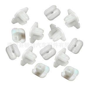 Clips de plástico y nylon para coche 391, sujetadores universales con base de tornillo para reemplazo y reparación - Product Image 1