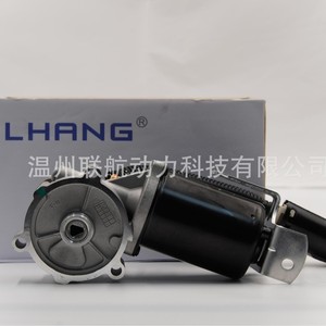 Motor de control de transmisión Lianhang LH024 para Great Wall OE 4408648001 4408648003, pieza de repuesto - Product Image 4