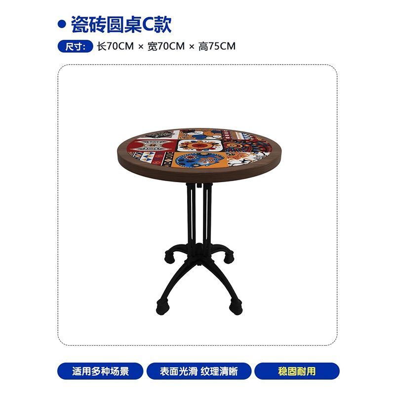 Ceramic Round Table, Style C | 70*70cm with horseshoe legs