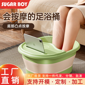 Baignoire pliable pour les pieds avec fonction de massage, isolation thermique pour les mollets, utilisation domestique, plastique, grande taille, forme droite - Product Image 3