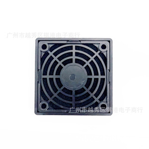 Filtro protector de polvo para ventilador de 6 cm, cubierta de plástico para ventilador de flujo axial, para caja de ordenador - Product Image 4