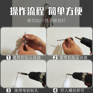 Broca de conexión rápida Fuxin, adaptador universal de orificio redondo de acero de aleación Cr-v para taladros eléctricos - Product Image 3
