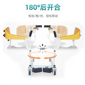 เครื่องช่วยเคลื่อนย้ายผู้สูงอายุ F 01 พร้อมล้อสำหรับดูแลผู้พิการ - Product Image 2