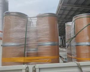 बेज़ेपिरिन 90%-100% प्राकृतिक कड़वा नारंगी छिलके अर्क सिट्रस ऑरिन्टम निकालने पाउडर - Product Image 6