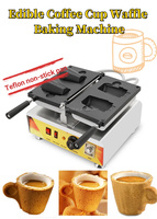 Prix usine Biscuit thé cône tasse boulanger gaufre tasse fabricant crème glacée cône tasse à café gaufre Machine avec 1.56 KW 2 pièces/temps