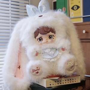 Figurine de poupée mignonne originale <span class=keywords><strong>et</strong></span> authentique Yomi Flower Whispers Plush Blind Box Série 800% à l'échelle 1/6, unisexe, fabriquée en Chine - Product Image 2