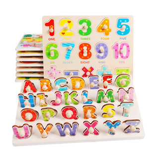 Vendita calda per bambini educativi in legno puzzle colorati a mano alfabeto giochi di corrispondenza per bambini con forma digitale giocattoli - Product Image 1
