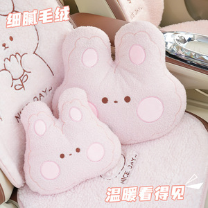 Coussin de siège de voiture avec motif de lapin, oreiller doux pour le cou, support lombaire pour toutes les saisons, ajustement universel - Product Image 3