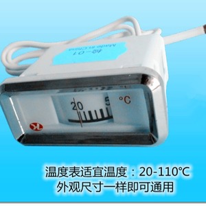 เครื่องวัดอุณหภูมิกาต้มน้ำ 6.3 ซม. จอแสดงผลแบบโลหะ 20-110C เครื่องวัดอุณหภูมิแบบฝังสำหรับเครื่องทำน้ำอุ่น - Product Image 2