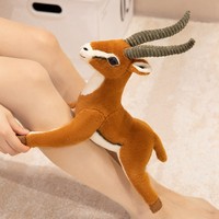Peluche Antilope, jouet en peluche, figurine animale douce pour chambre à coucher, salon, cadeau