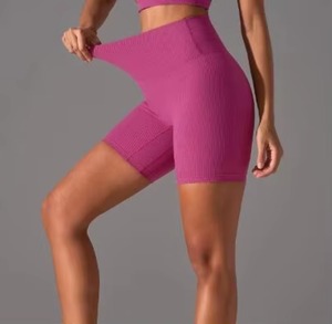 JAC22 A071 Short <span class=keywords><strong>de</strong></span> sport taille haute élastique pour <span class=keywords><strong>femme</strong></span>, avec <span class=keywords><strong>ceinture</strong></span> trois points, couleur unie, XXL, effet push-up fessier, gainant le ventre, pour yoga et course à pied - Product Image 1