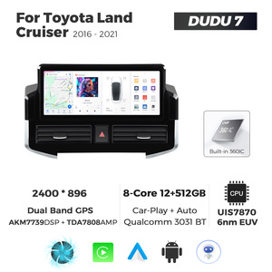 Lecteur DVD de voiture DUDU7 12,3 pouces Multimédia Octacore FYT 7870UIS pour Toyota Land Cruiser 2016-2021 Prise <span class=keywords><strong>en</strong></span> charge des jeux, des vidéos et de la <span class=keywords><strong>musique</strong></span> OEM - Product Image 6