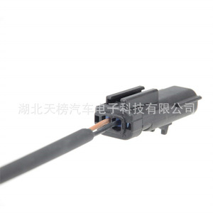 56041308AA เซ็นเซอร์ความเร็วล้อจี๊ปสำหรับเปลี่ยนระบบ ABS - Product Image 4