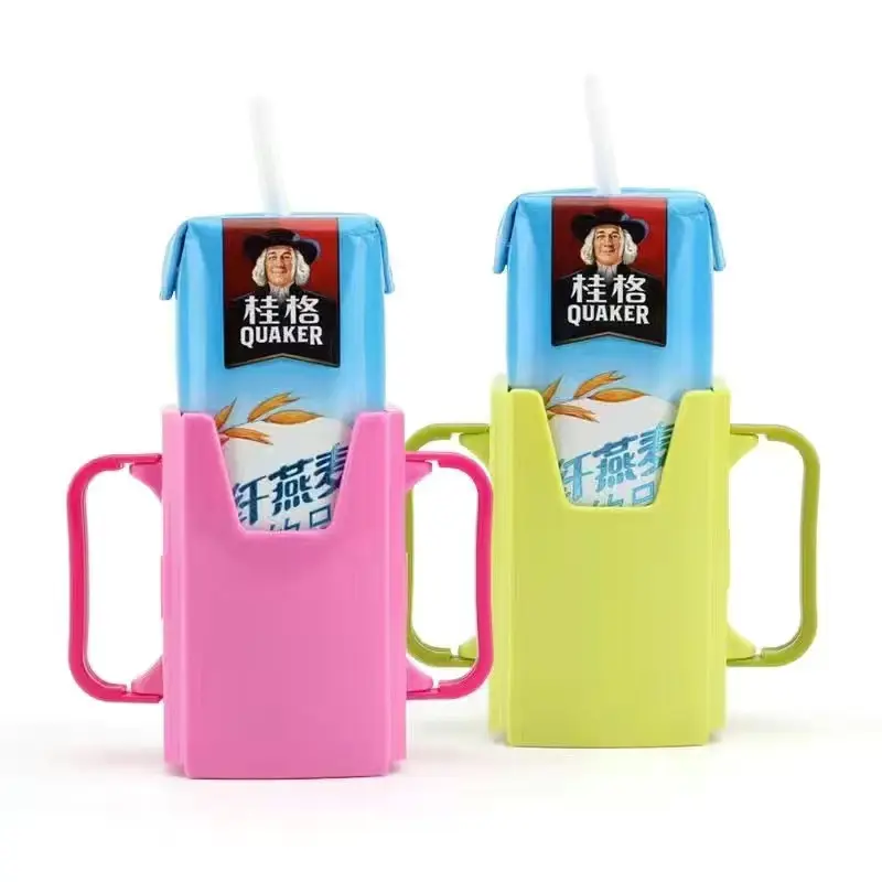 Новый держатель для бутылочек и молока, регулируемый безопасный пластиковый бокс для сока для малышей, современная детская бутылочка для питья, держатель для молока