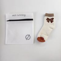 Petit sac à linge avec logo, en polyester blanc, maille fine, sac à linge avec fermeture éclair pour machine à laver