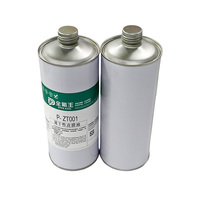Aceite de Película Seca Especializada de PTFE P-ZT001 de Baja Temperatura, Utilizado en Instrumentos Ópticos y Entornos que Requieren Alta Limpieza
