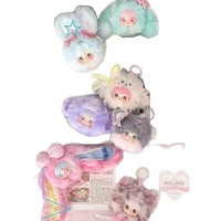 Goddess Popo Makeup Mirror Blind Box - Sanmi Three Mi Rabbit (Moving Eyes) Series Plush Blind Box, Version Officielle