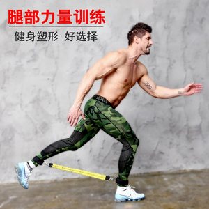 Bande de résistance élastique pour les jambes Joeman, personnalisable, pour l'entraînement des jambes - Product Image 3