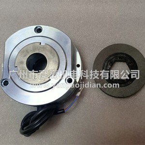 Frein moteur BRE10 10 Nm, rotor 77 mm de diamètre extérieur, 180 VDC, rotor à bobine simple - Product Image 3