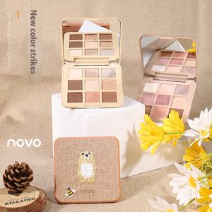 Paleta de sombras de ojos Jungle Dry portátil bordado Cool Earth Grey Super Popular Ins mismo estilo Internet - Product Image 2