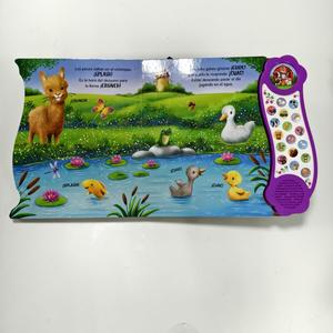Pulsante canzone del libro personalizzato per bambini con <span class=keywords><strong>voce</strong></span> animale - Product Image 3