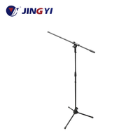 Support de microphone basson flexible pour adresse publique