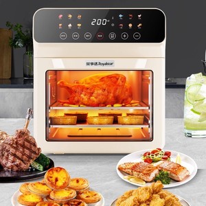 Four à friture sans huile Royalstar 200°C, contrôle numérique, appareil de cuisine électrique multifonctionnel pour la cuisson, le rôtissage et la cuisson à la vapeur - Product Image 1
