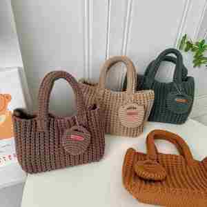 Sac fourre-tout tricoté à la main tendance avec mini porte-monnaie, organisateur multi-usage au crochet pour les voyages, le shopping et l'usage quotidien - Product Image 1