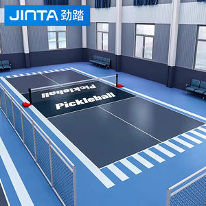 Бесплатные образцы: рулонное напольное покрытие из акрила для корта для пиклбола, портативный напольный мат для корта для пиклбола для использования в помещении и на улице, спортивное покрытие для корта - Product Image 6