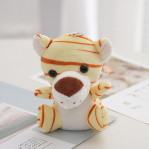 Venta al por mayor <span class=keywords><strong>mono</strong></span> Tigre jirafa León elefante llaveros de peluche juguetes lindo zoológico peluche Tigre llavero niños divertido premio - Product Image 3