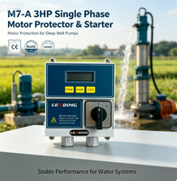 Boîtier de commande pour pompe submersible monophasée M7-A 3HP pour puits profond avec contrôle entièrement automatique