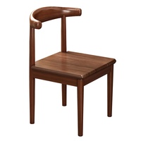 Chaise de salle à manger, mobilier de maison, style nordique, dossier moderne, simple, en fer forgé, en forme de corne, pour chambre et salle à manger