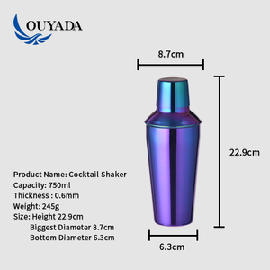 Ouyada เทเชกเกอร์สแตนเลสฝาหนังสุดหรูขนาด750มล. แบบหรูหราขายส่งจากโรงงาน - Product Image 4