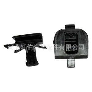 Volkswagen Audi Skoda <b>Door</b> Sill <b>Trim</b> Clip 5G0868563 Nylon Replacement Auto Fastener - Product Image 1