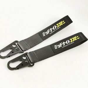 Échantillon gratuit, conception de logo personnalisée, porte-clés noir, cordon court pour téléphone portable - Product Image 5