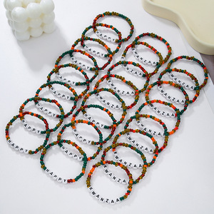 Bracelets à lettres multi-brins, bijoux perlés avec inscription alphanumérique, cadeau unisexe SY0653 - Product Image 2