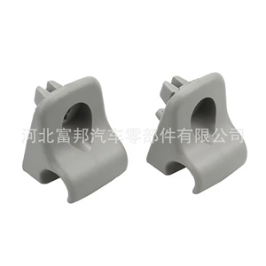 Soporte para Visera de Nissan Frontier 96409-9Z403, PVC Negro, Hebilla de Instalación para Parasol Delantero - Product Image 3