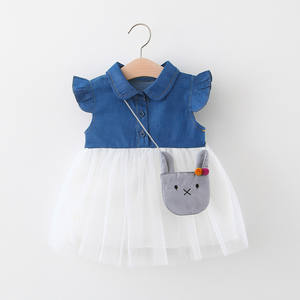 Vêtements en jean pour filles mignonnes, robes de soirée pour enfants, robes de fête pour filles avec tutu blanc, achats en ligne à Dubaï - Product Image 1