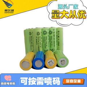 Batteries au nickel-hydrure métallique 5 1800mAh rechargeables pour l'électronique grand public - Product Image 5