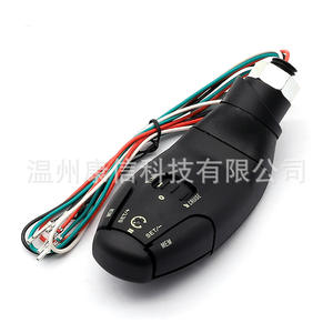 Interruptor Combinado de Control de Crucero y Señales de Giro para Vehículos, de Plástico ABS, Aplicable a Varias Marcas - Product Image 2