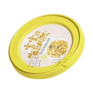 Couvercle rond de 3 pouces, 300g, pour tube de chips de viande de porc rousong, couvercle en plastique sans BPA, étiquette IML sur le dessus, fabricant. - Product Image 6