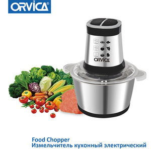 Picadora de Carne Multifuncional Orvica de 40L, Procesador de Alimentos Eléctrico de Acero Inoxidable, Electrodoméstico de Cocina - Product Image 3