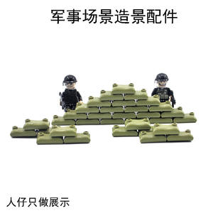 Blocs <span class=keywords><strong>de</strong></span> construction en forme <span class=keywords><strong>de</strong></span> <span class=keywords><strong>sac</strong></span> <span class=keywords><strong>de</strong></span> <span class=keywords><strong>sable</strong></span>, jouets éducatifs pour garçons et enfants - Product Image 4