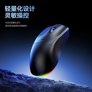 Crack X3 Wireless <b>Mouse</b> 6 Buttons Lightweight Gaming <b>Mouse</b> <b>for</b> <b>Laptop</b> PC - Product Image 1