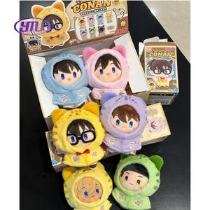 Creative <span class=keywords><strong>Detective</strong></span> Conan Cat Cloak Series Plush Blind Box Doll Cute Doll Pendant - Product Image 2