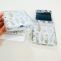 Coque de téléphone transparente à imprimé floral marguerite style vintage pour Samsung Galaxy Z Flip 7-3 avec sangle perlée en cristal beige – Housse de protection