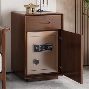 Solid Wood Nightstand With Safe <b>Drawer</b> Multifunctional Bedroom Storage Cabinet <b>Walnut</b> Color BX01 - Product Image 1